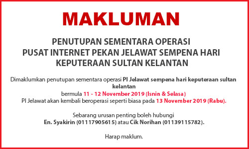 keputeraan