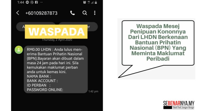 WhatsApp Image 2020 04 02 at 19.04.27